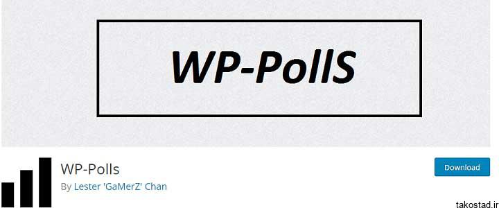افزونه WP-Polls