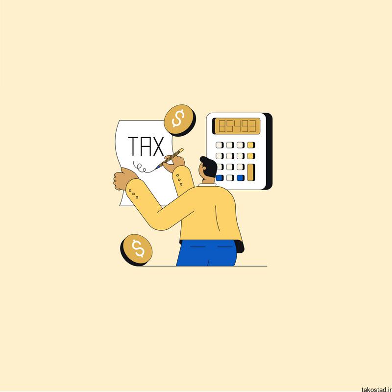تصویر وکتور کارتونی با سکه‌هایی دارای نماد دلار و ماشین حساب و فردی که در حال محاسبه مالیات است، نشان دهنده فرآیند محاسبه مالیات